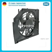 ���������� ���������� Krauf RCF0118YD Krauf RCF0118YD RCF0118YD ����