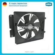 ���������� ���������� Krauf RCF0168CS Krauf RCF0168CS RCF0168CS ����