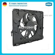 ���������� ���������� Krauf RCF0294YD Krauf RCF0294YD RCF0294YD ����