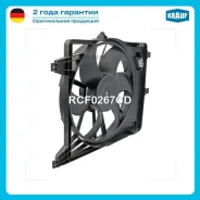 ���������� ���������� Krauf RCF0267CD Krauf RCF0267CD RCF0267CD ����