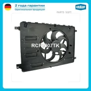 ���������� ���������� LAND Rover Freelander /FORD KUGA (08-) Krauf RCF9307TK Krauf RCF9307TK RCF9307TK ����
