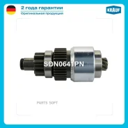 ������� �������� Krauf SDN0641PN Krauf SDN0641PN SDN0641PN ����