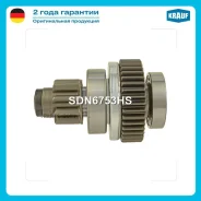 ������� �������� Krauf SDN6753HS Krauf SDN6753HS SDN6753HS ����