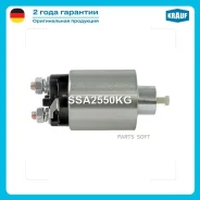 ����������� ���� �������� Krauf SSA2550KG Krauf SSA2550KG SSA2550KG ����