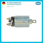 ����������� ���� �������� Krauf SSA5077HE Krauf SSA5077HE SSA5077HE ����