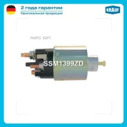 ����������� ���� �������� Krauf SSM1399ZD Krauf SSM1399ZD SSM1399ZD ����