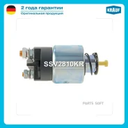����������� ���� Hyundai Accent/GETZ/Matrix 06- Krauf SSV2810KR Krauf SSV2810KR SSV2810KR ����