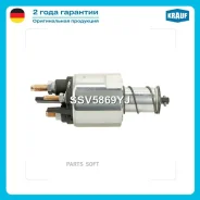 ���� ����������� Renault Logan Krauf SSV5869YJ Krauf SSV5869YJ SSV5869YJ ����
