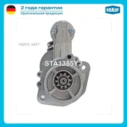 ������� Krauf STA1355YJ Krauf STA1355YJ STA1355YJ ����