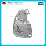 ������� 10 ����� Krauf STA8465BA Krauf STA8465BA STA8465BA ����