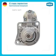 ������� FORD Escort V 1.4 1993- Krauf STB0724MN Krauf STB0724MN STB0724MN ����