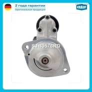������� Mercedes Krauf STB0576RD Krauf STB0576RD STB0576RD ����