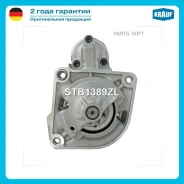 ������� Krauf STB1389ZL Krauf STB1389ZL STB1389ZL ����