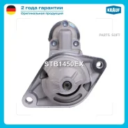 ������� Krauf STB1450EX Krauf STB1450EX STB1450EX ����
