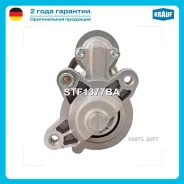 ������� FORD 2.0 TDCI 2.2���. Krauf STF1377BA Krauf STF1377BA STF1377BA ����