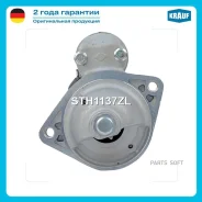 ������� Nissan Primera Krauf STH1137ZL Krauf STH1137ZL STH1137ZL ����