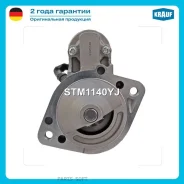 ������� Mitsubishi L200/L300 2.2��� Krauf STM1140YJ Krauf STM1140YJ STM1140YJ ����