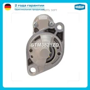������� Krauf STM3821ZD Krauf STM3821ZD STM3821ZD ����