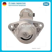 ������� Krauf STN3190XH Krauf STN3190XH STN3190XH ����