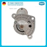 ������� Krauf STV0390ZL Krauf STV0390ZL STV0390ZL ����