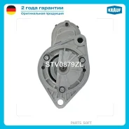 ������� Krauf STV0879ZL Krauf STV0879ZL STV0879ZL ����