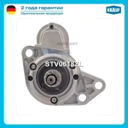 ������� VAG 1.4-1.8 1.2��� Krauf STV0618ZL Krauf STV0618ZL STV0618ZL ����