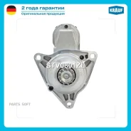 ������� VW T4 1.9D-2.5D/2.5 MT 96- Krauf STV0801ZL Krauf STV0801ZL STV0801ZL ����