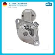 ������� Krauf STV1438ZL Krauf STV1438ZL STV1438ZL ����