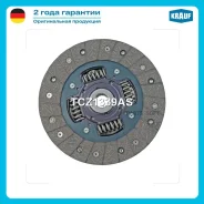 ���� ������� Krauf TCZ1339AS Krauf TCZ1339AS TCZ1339AS ����