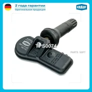������ �������� � ���� Krauf TPS0074 Krauf TPS0074 TPS0074 ����