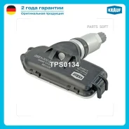 ������ �������� � ���� Krauf TPS0134 Krauf TPS0134 TPS0134 ����