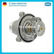 ��������� BMW E53/E60/E70/E71/F01-F04 3.5-6.0 01- Krauf TVZ1098UA Krauf TVZ1098UA TVZ1098UA ����