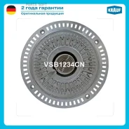 ���������� AUDI A6 2.4-2.8 Krauf VSB1234CN Krauf VSB1234CN VSB1234CN ����