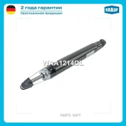 ����������� �������� ������ Krauf WAA1214DL Krauf WAA1214DL WAA1214DL ����