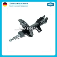 ����������� �������� �������� Krauf WAA1308AA Krauf WAA1308AA WAA1308AA ����