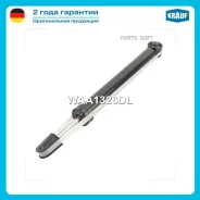 ����������� VW GOLF IV only 4WD 98-06 rear Krauf WAA1326DL Krauf WAA1326DL, ������ WAA1326DL ����
