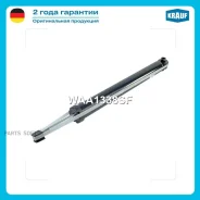 ����������� VW GOLF IV only 4WD 98-06 rear Krauf WAA1338SF Krauf WAA1338SF, ������ WAA1338SF ����