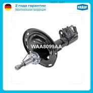 ����������� �������� Krauf WAA8099AA Krauf WAA8099AA WAA8099AA ����