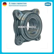 ������� � ����� [�����] Toyota Land Cruiser Prado (J120, J150) Hilux VII, VIII Fortuner I, II (AN50, AN6 Krauf WBK1046DU Krauf WBK1046DU WBK1046DU ���...