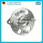 ������� � ����� [����] Toyota Yaris (P1, XP9, XP13) iQ (AJ10) / Daihatsu Charade VIII Hatchback (XP9) Krauf WBK6985DU Krauf WBK6985DU WBK6985DU ����