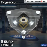 ����� ������������ | ����� ����/��� | Sufix ���. FM1210 FM1210 ����