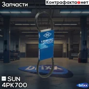 ������ ������������ SUN SUN ���. 4PK700 4PK700 ����