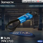 ������ ������������ SUN SUN ���. 7PK1710 7PK1710 ����