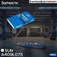 ������ ����������������� SUN SUN ���. A409L075 A409L075 ����
