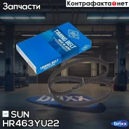 ������ ����������������� SUN SUN ���. HR463YU22 HR463YU22 ����