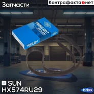 ������ ����������������� SUN SUN ���. HX574RU29 HX574RU29 ����