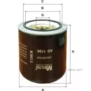������ ��������� ������� �������������� ������� M-Filter AD1100 M-Filter AD1100 AD1100 ����