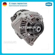 ��������� Krauf ALV1298UX ALV1298UX ����