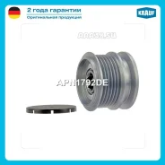 ���� �������� ���������� Krauf APN1792DE APN1792DE ����