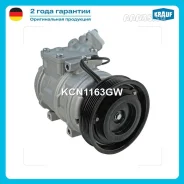 ���������� ������������ Krauf KCN1163GW KCN1163GW ����